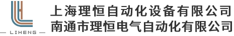 江蘇盛強(qiáng)建設(shè)有限公司